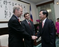 President Chen Meets with Delegation from Brookings Institution.