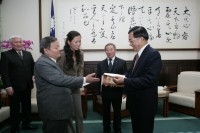 President Chen Receives Delegation of Visiting Mongolian Lawmakers.