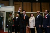 President Chen Departs on Journey to Central America.