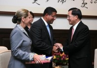 President Chen Shui-bian Meets Former President of El Salvador.