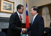 President Chen Shui-bian Meets Dominican Republic House of Representatives President.