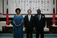 President Chen Meets Malawi Minister of Finance.