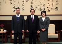 President Chen Shui-bian Meets Tenrikyo's Shinbashira Nakayama Zenji.