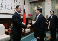 President Chen Shui-bian Meets Nauru's Foreign and Finance Minister David Adeang.