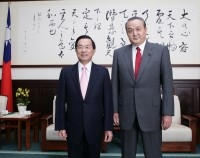 President Chen Shui-bian Meets Japanese Legislator Ota Seiichi.