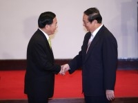 President Chen Names SEF Chairman Chang Chun-hsiung as New Premier.