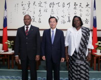 President Chen Meets with Sao Tome and Principe Prime Minister Tome Soares da Vera Cruz.