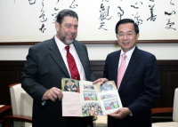 President Chen Meets with St. Vincent and the Grenadines Prime Minister Ralph Gonsalves.