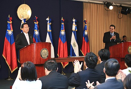 President Chen Delivers Address to Legislative Assembly of El Salvador.