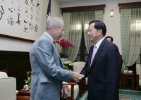 President Chen Meets Heritage Foundation Distinguished Fellow Ambassador Harvey Feldman.