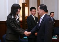 President Chen Meets Delegation from Japan-Taiwan Relations Think Tank.