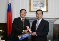 President Chen Meets Delegation of Democratic Party of Japan Parliamentarians.