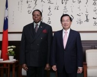 President Chen Meets Malawi President Bingu Wa Mutharika.