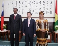 President Chen Meets Burkina Faso President Blaise Compaore.