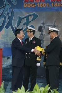 The President Presides over a Reception Marking the Commissioning of New Naval Ships.