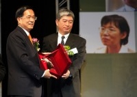 The President Attends the Ninth National Forum and the 49th Academic Awards Presentation Ceremony.