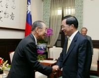 President Chen Receives a Delegation from the Federation of Korean Industries.