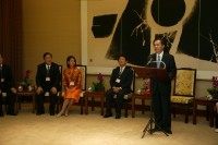 President Chen Receives an Overseas Chinese Delegation from Yokohama, Japan.