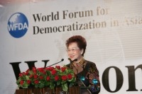 Vice President Lu Delivers a Speech before the World Forum for Democratization in Asia.