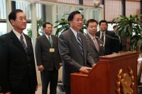 President Chen Embarks on Latin American Trip.