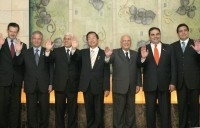 President Chen joins a summit with CentAm Leaders.