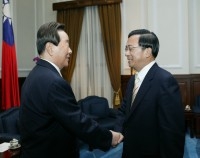 The President Chen Receives Former Republic of Korea President Kim Young Sam.