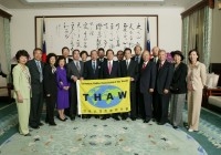 President Chen Receives Representatives of Taiwanese Hakka Association of the World.