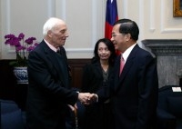 President Chen Delivers Remarks at the Reception of Members of the Taiwan POW Camps Memorial Society.