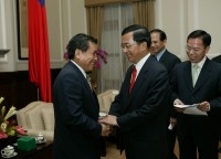 President Chen receives top executives of the National Agricultural Bank.