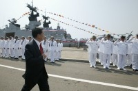 The President inspects the Navy's 2005 Friendship Flotilla Second Training Detachment.