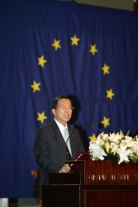 President Chen attends the Dinner of European Chamber of Commerce Taipei.