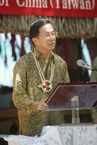 President Chen delivers remarks at the state banquet in Tuvalu.