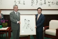 President Chen receives Choue Chungwon, Chairman of the World Taekwondo Federation.