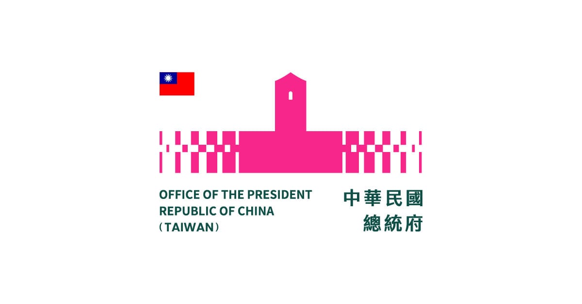 President Lai delivers recorded address following national policy discussion with government branch leaders  