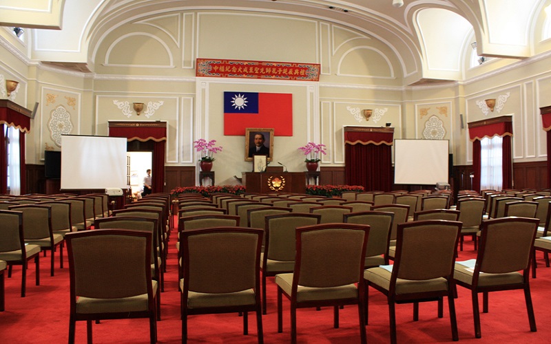 Auditorium today (courtesy of the Third Bureau, Office of the President)