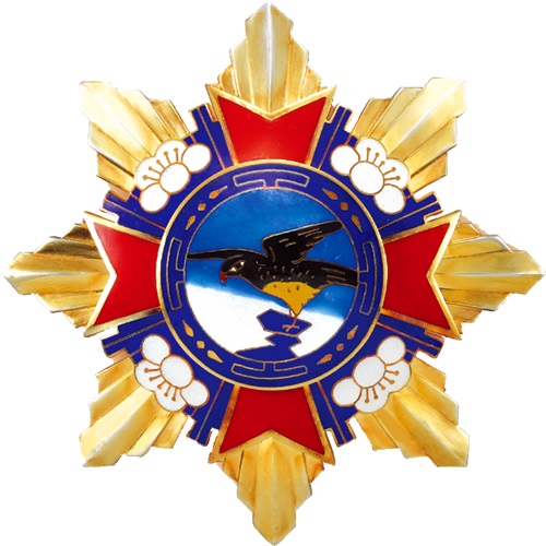 Order of National Glory with Grand Cordon (A total of 2)