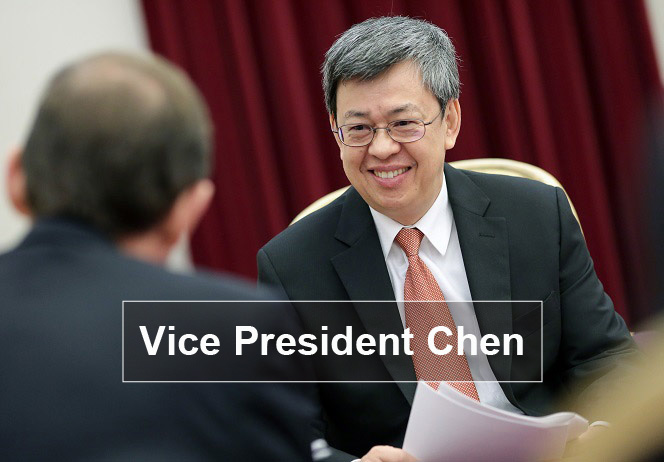 Vice President Chen