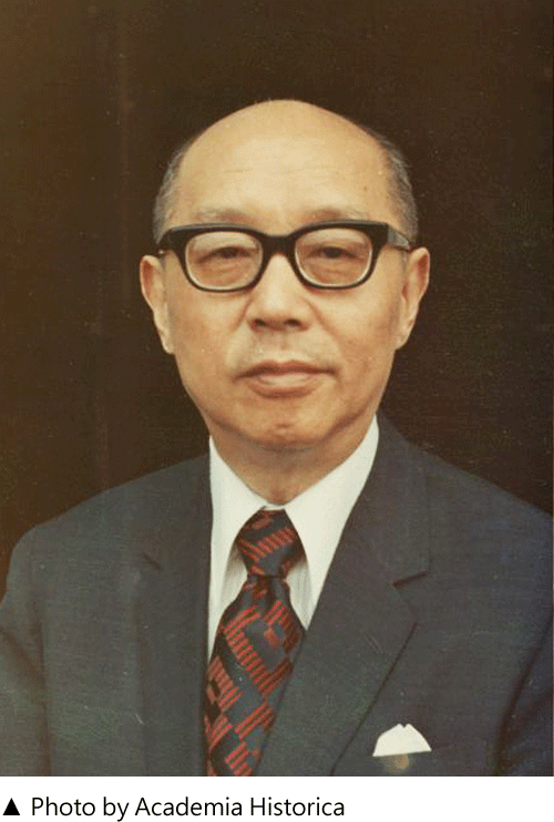 Yen Chia-kan (5th term)