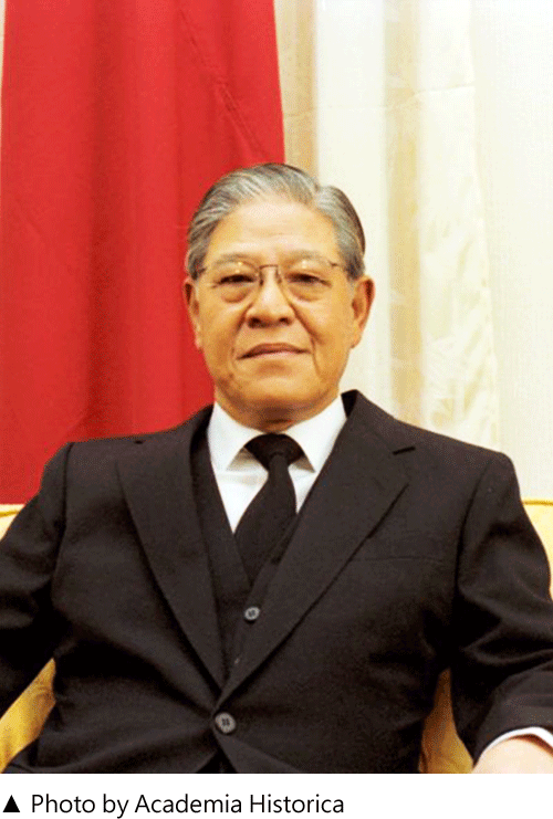 Lee Teng-hui (7th - 9th terms)