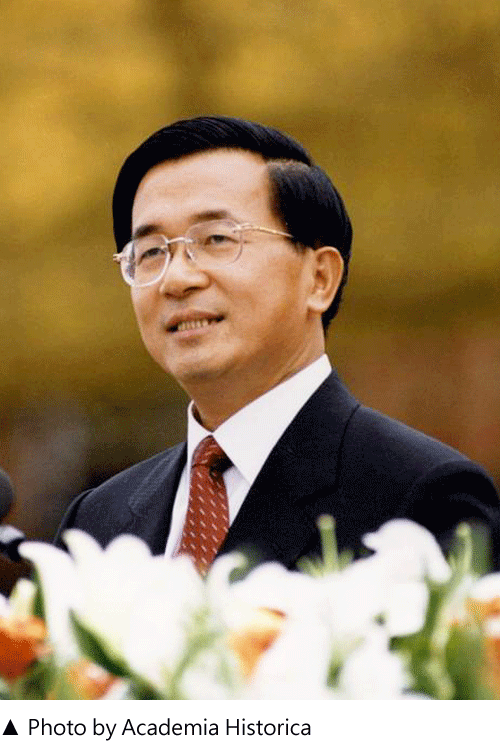 Chen Shui-bian (10th - 11th terms)
