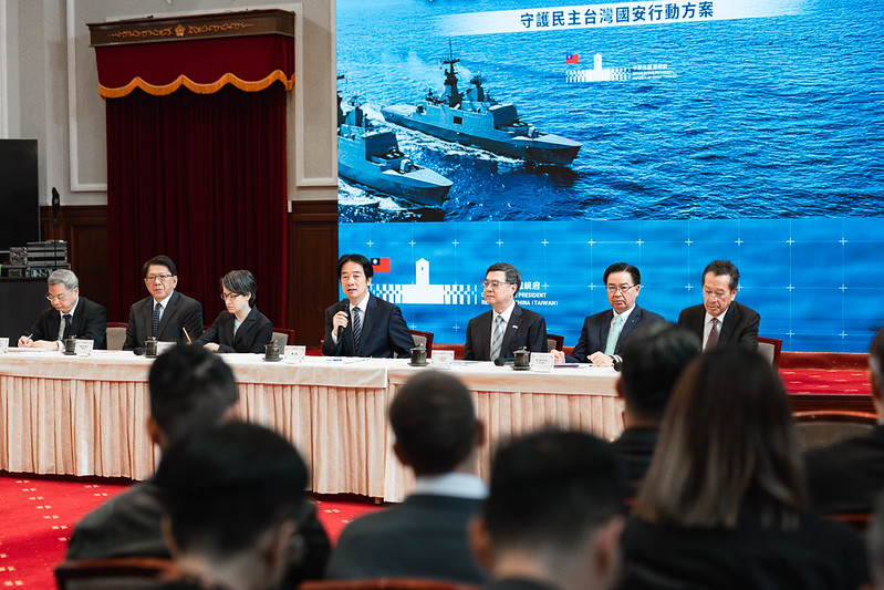 President Lai holds a press conference following a high-level national security meeting on the signing of the Taiwan-United States Agreement on Reciprocal Trade.