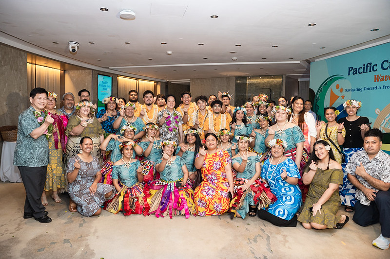 President Lai attends Pacific Cultural Gala
