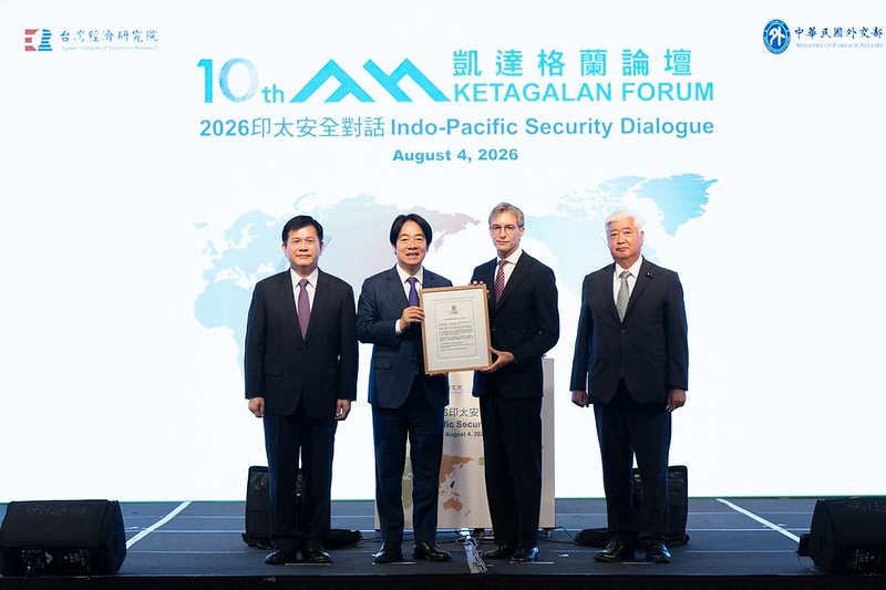 President Lai Ching-te attends the opening of the Ketagalan Forum: 2026 Indo-Pacific Security Dialogue