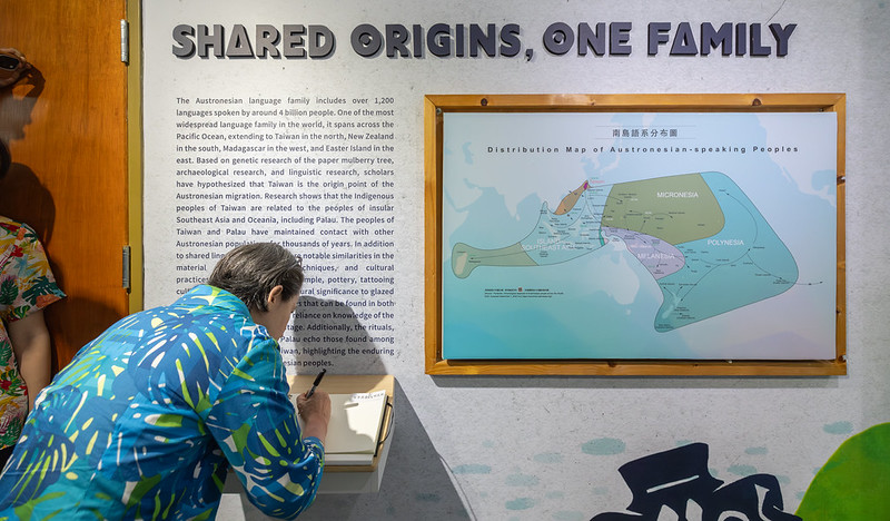 Vice President Hsiao visits Belau National Hospital and Belau National Museum