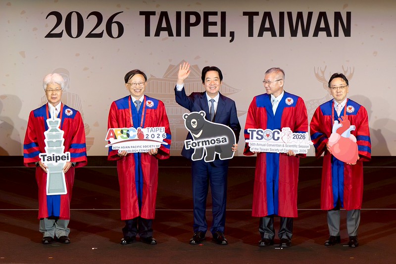 President Lai attends opening ceremony of APSC-TSOC 2026