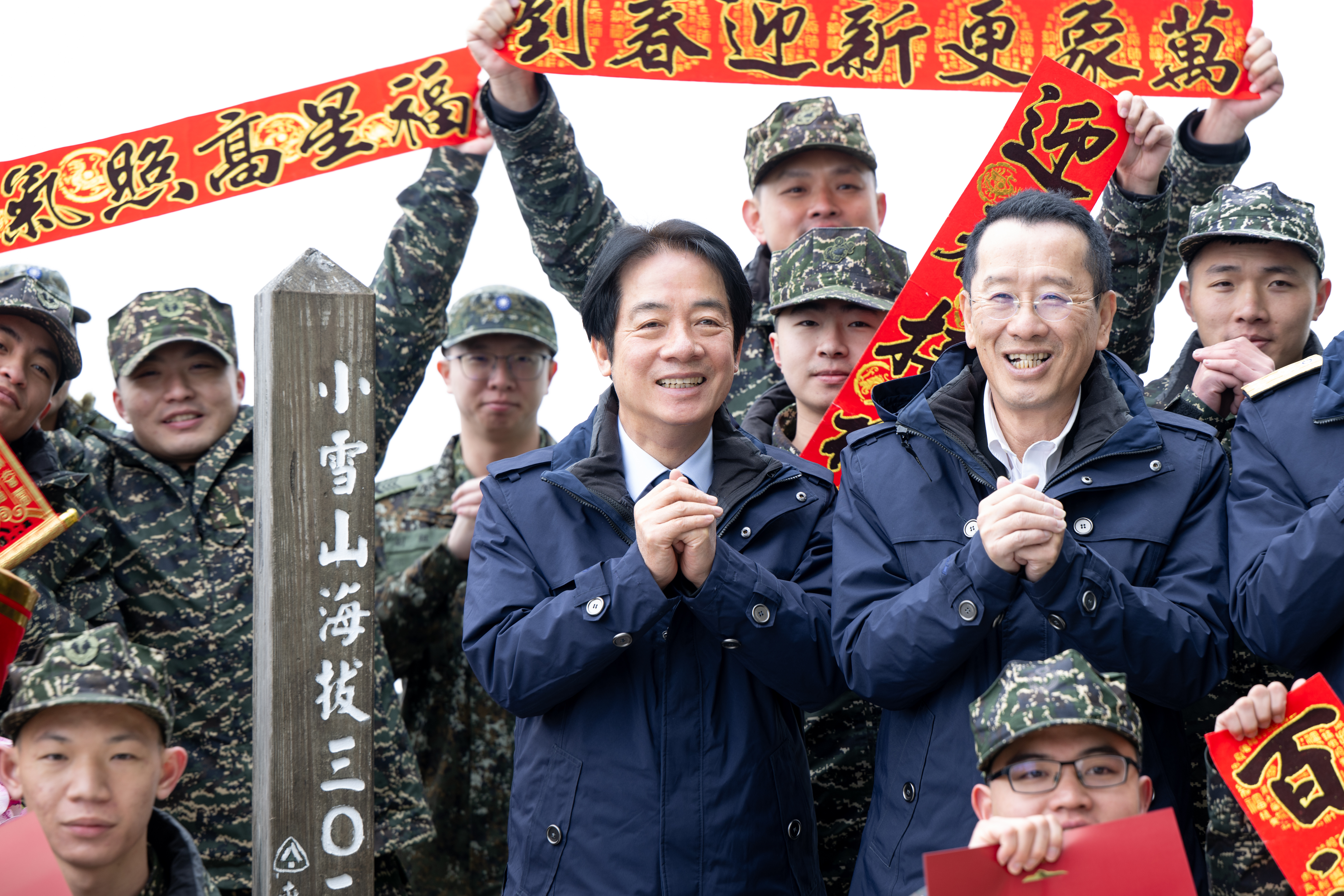 President Lai’s remarks for Lunar New Year