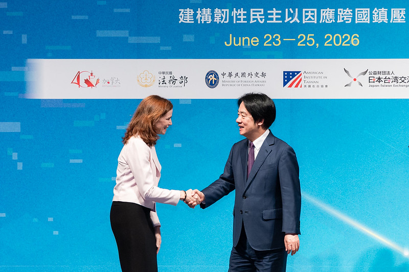 President Lai attends opening ceremony of GCTF Workshop on Building Resilient Democracies: Responding to Transnational Repression
