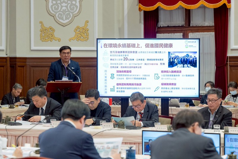 President Lai presides over sixth meeting of National Climate Change Committee