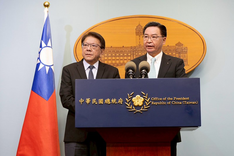 Presidential Office issues statement on President Lai’s scheduled visit