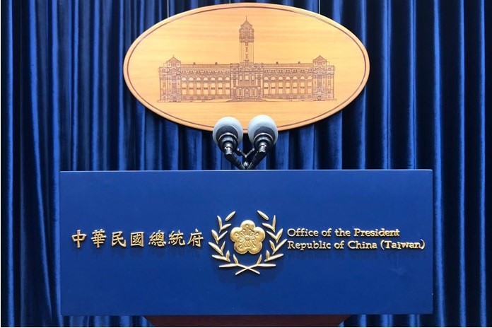 Presidential Office thanks US and Japan for commitment to peace and stability across Taiwan Strait
 